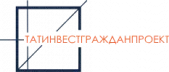 ГУП "Татинвестгражданпроект"