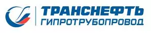 АО "Гипротрубопровод"