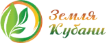 ООО "Земля Кубани"