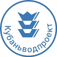 Кубаньводпроект